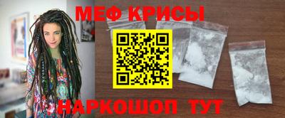 ПСИЛОЦИБИНОВЫЕ ГРИБЫ Вышний Волочёк