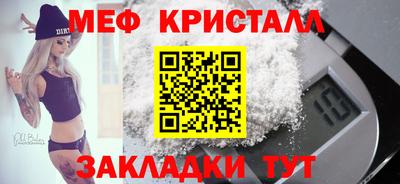 наркотики Вязники