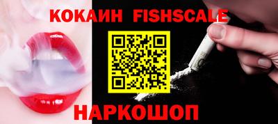 ПСИЛОЦИБИНОВЫЕ ГРИБЫ Вышний Волочёк