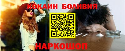 наркотики Вязники
