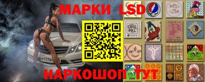 наркотики Вязники