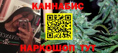 ПСИЛОЦИБИНОВЫЕ ГРИБЫ Вышний Волочёк