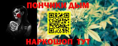 ПСИЛОЦИБИНОВЫЕ ГРИБЫ Вышний Волочёк