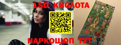 мяу мяу кристалл Вязьма