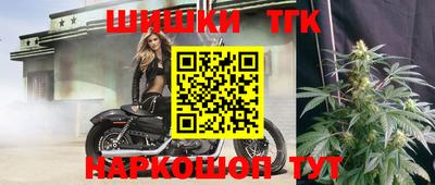 наркотики Вязники
