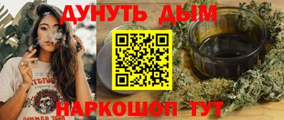 ПСИЛОЦИБИНОВЫЕ ГРИБЫ Вышний Волочёк