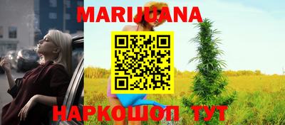 ПСИЛОЦИБИНОВЫЕ ГРИБЫ Вышний Волочёк