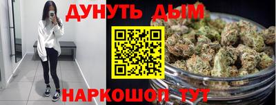 наркотики Вязники