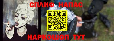 ПСИЛОЦИБИНОВЫЕ ГРИБЫ Вышний Волочёк