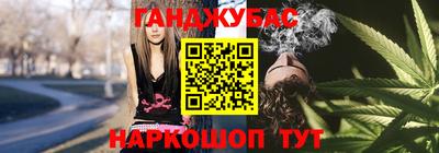 ПСИЛОЦИБИНОВЫЕ ГРИБЫ Вышний Волочёк