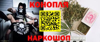 ПСИЛОЦИБИНОВЫЕ ГРИБЫ Вышний Волочёк