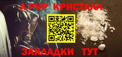 наркотики Вязники