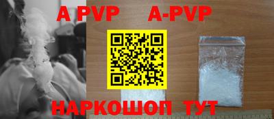 ПСИЛОЦИБИНОВЫЕ ГРИБЫ Вышний Волочёк