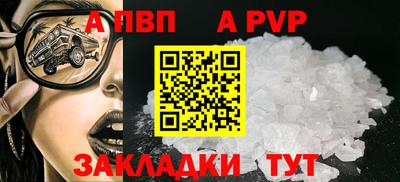 наркотики Вязники