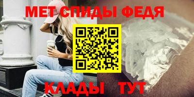 наркотики Вязники