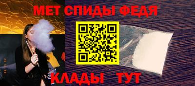 ПСИЛОЦИБИНОВЫЕ ГРИБЫ Вышний Волочёк