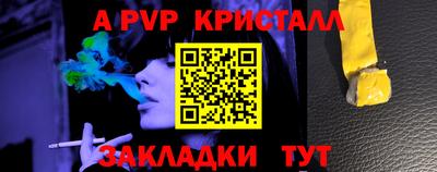 наркотики Вязники