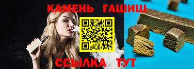 наркотики Вязники