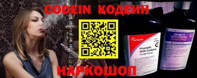 ПСИЛОЦИБИНОВЫЕ ГРИБЫ Вышний Волочёк