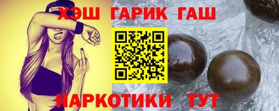 наркотики Вязники