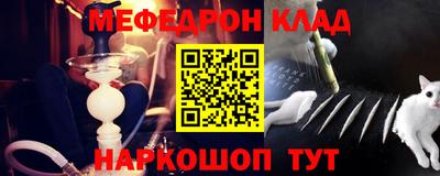 наркотики Вязники