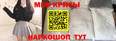 ПСИЛОЦИБИНОВЫЕ ГРИБЫ Вышний Волочёк