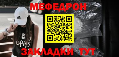 наркотики Вязники