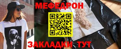 наркотики Вязники