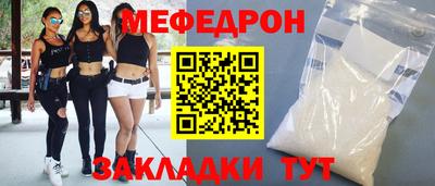 ПСИЛОЦИБИНОВЫЕ ГРИБЫ Вышний Волочёк