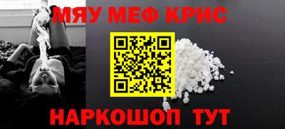 наркотики Вязники