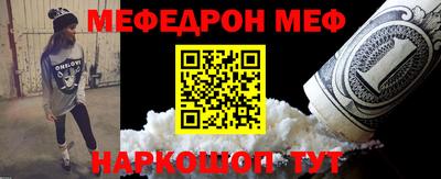 наркотики Вязники
